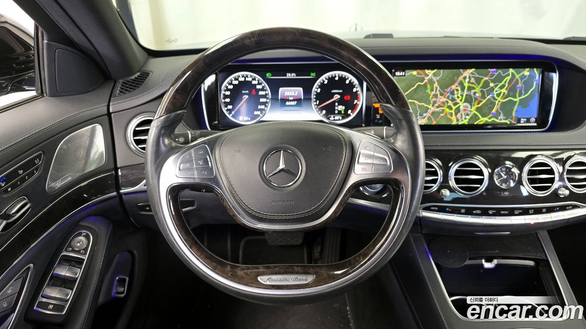 Mercedes-Benz S-Class 2017