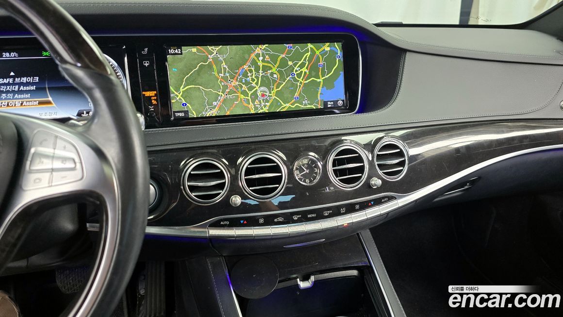 Mercedes-Benz S-Class 2017