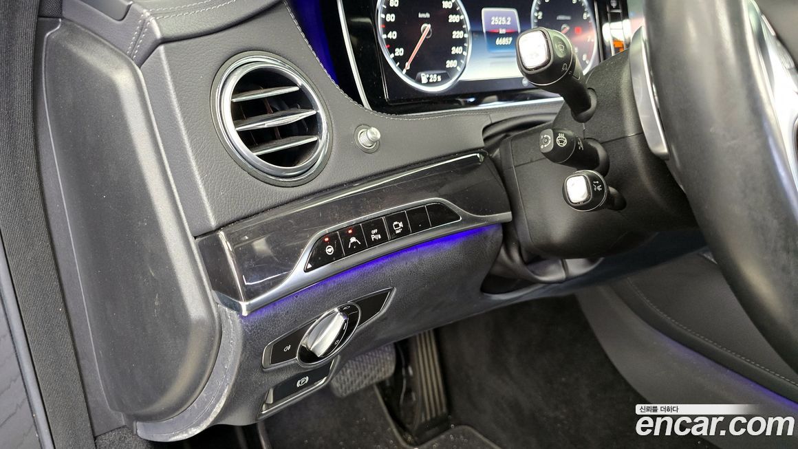 Mercedes-Benz S-Class 2017