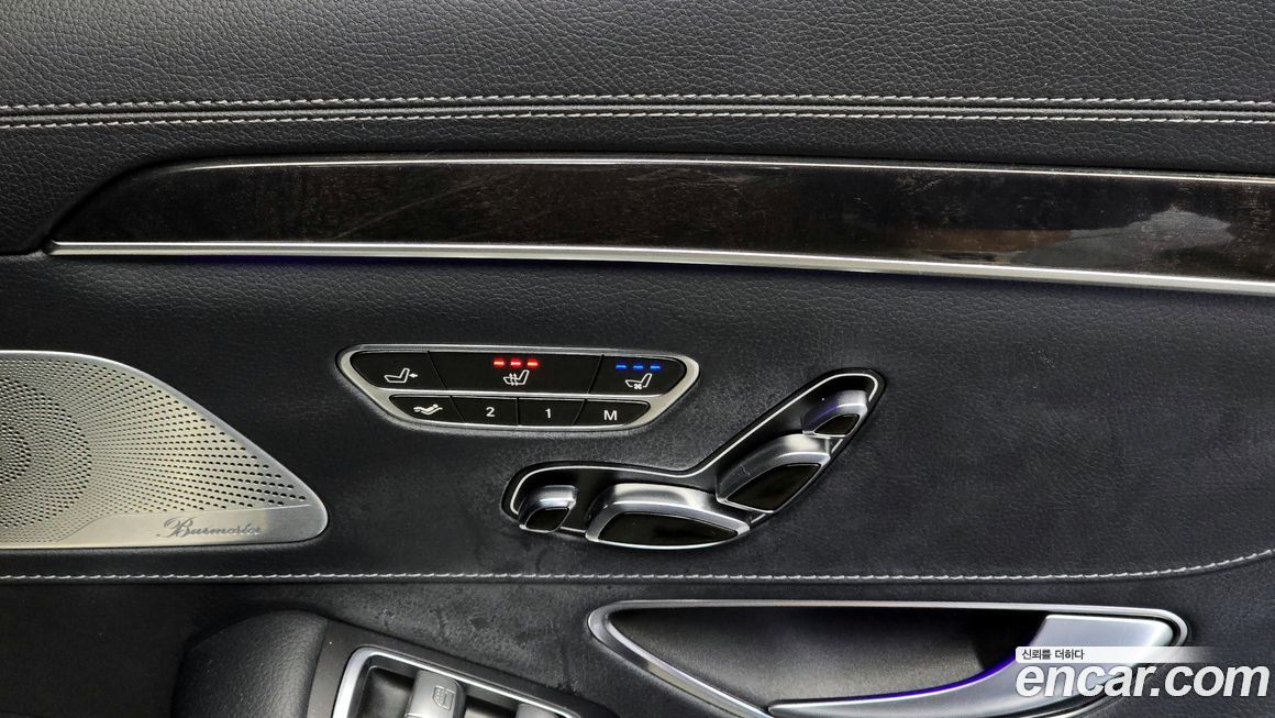 Mercedes-Benz S-Class 2017