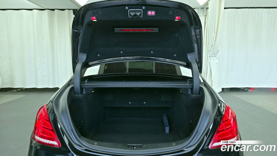 Mercedes-Benz S-Class 2017