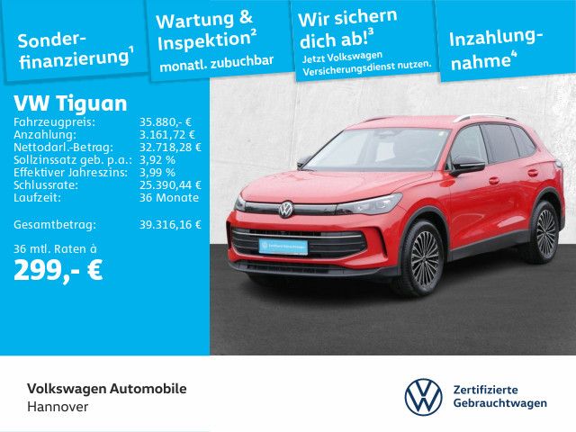 Volkswagen Tiguan 2025