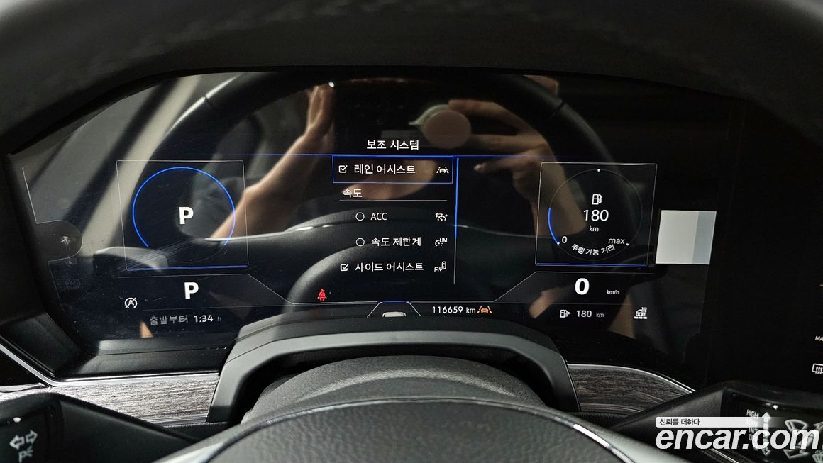 Volkswagen Touareg 2020