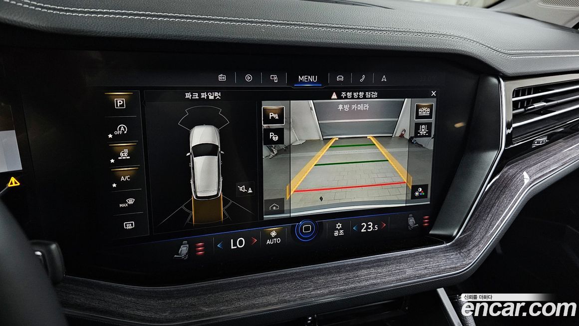 Volkswagen Touareg 2020