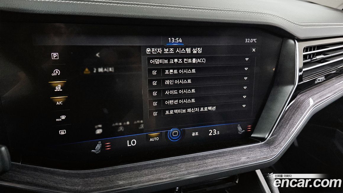 Volkswagen Touareg 2020