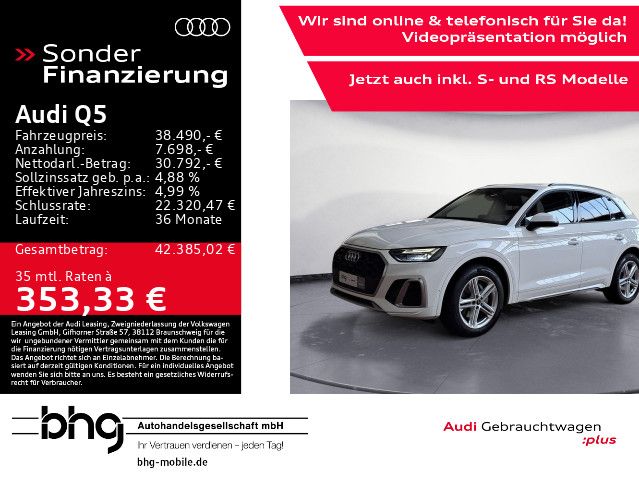 Audi Q5 2023