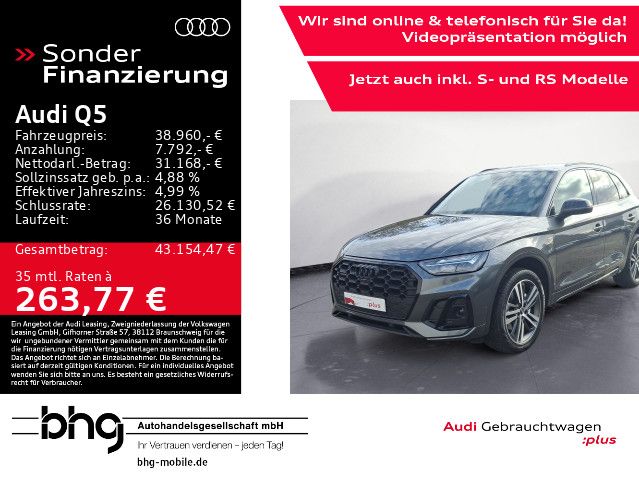 Audi Q5 2022