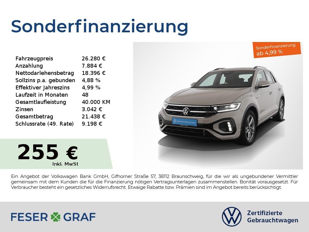 Volkswagen T-Roc 2023