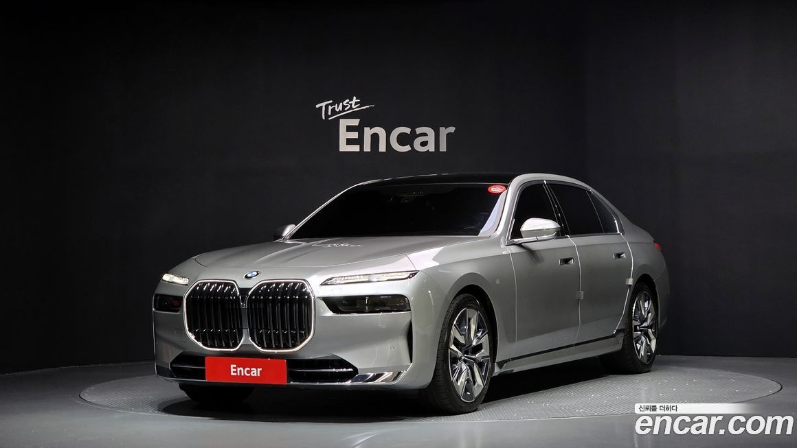 BMW 7-Series 2024