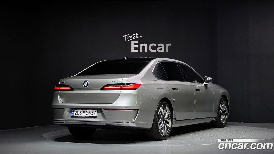 BMW 7-Series 2024