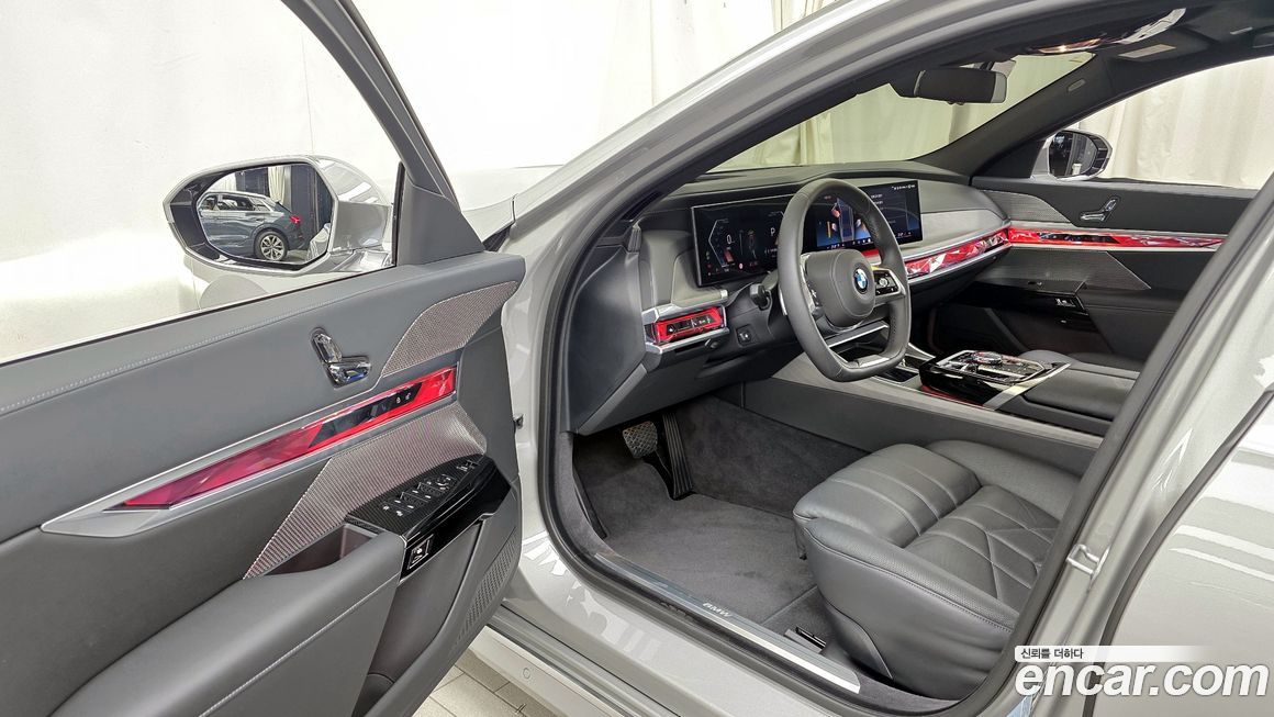 BMW 7-Series 2024