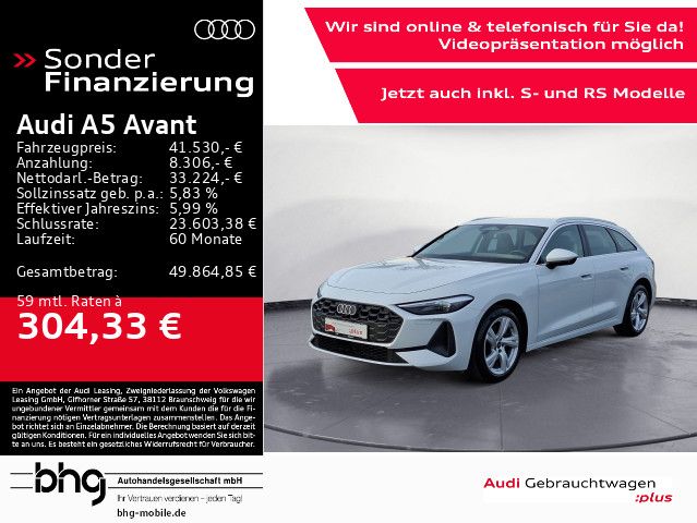 Audi A5 2025