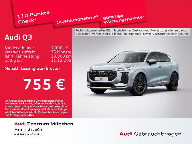Audi Q3 2025