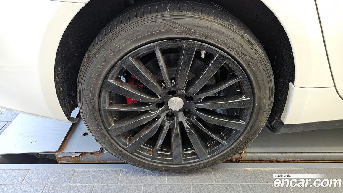 Maserati Quattroporte 2017