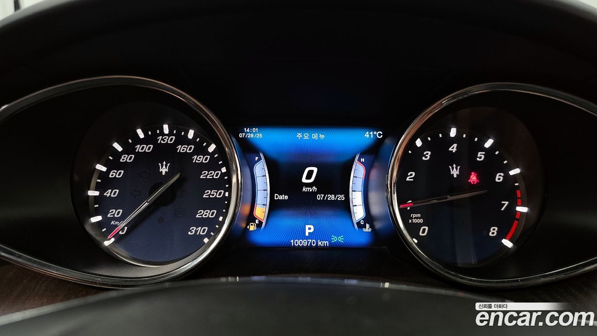 Maserati Quattroporte 2017