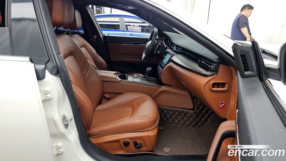 Maserati Quattroporte 2017