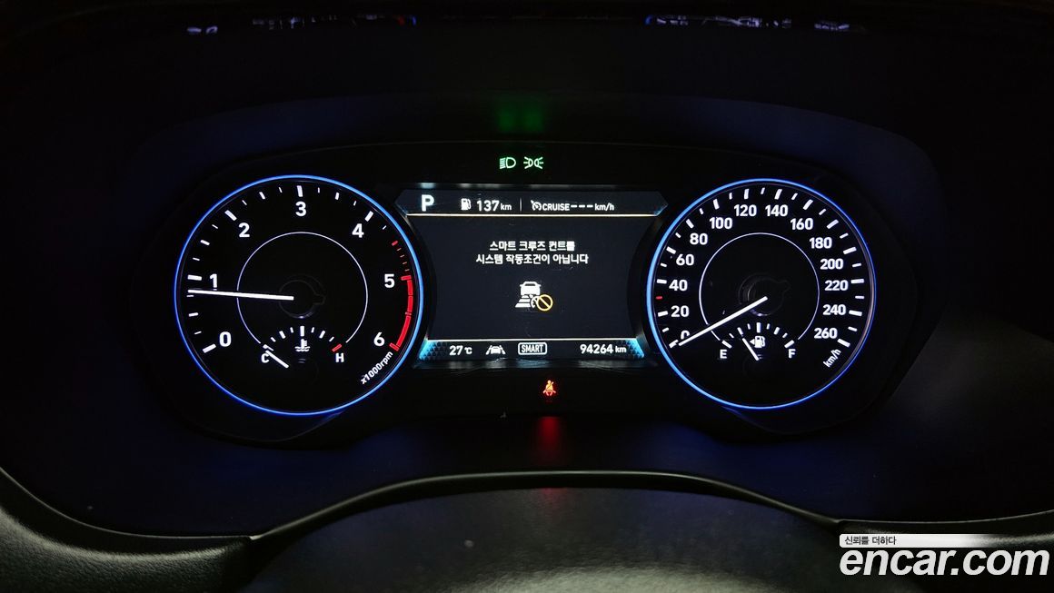 Hyundai Palisade 2019