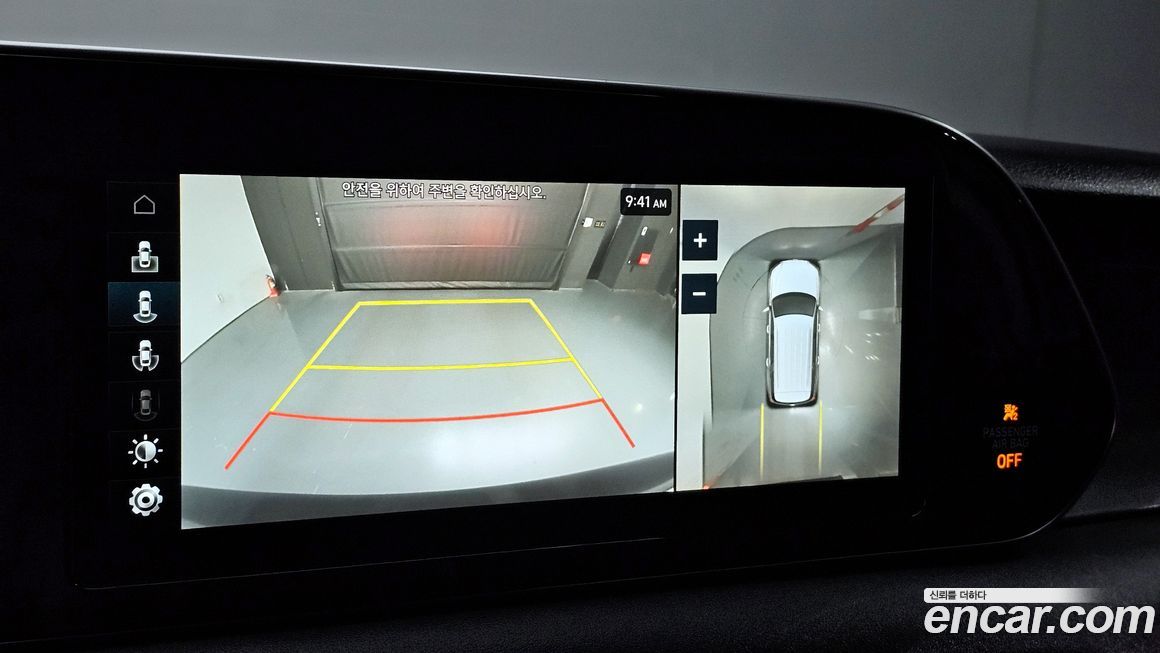 Hyundai Palisade 2019