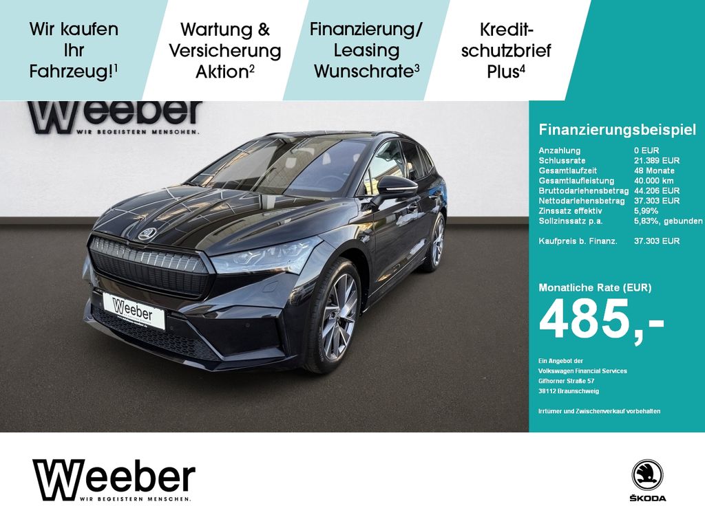 Skoda Enyaq 2023