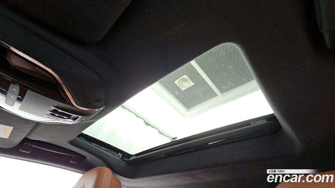 Maserati Quattroporte 2017