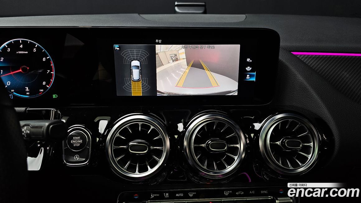 Mercedes-Benz GLA-Class 2023