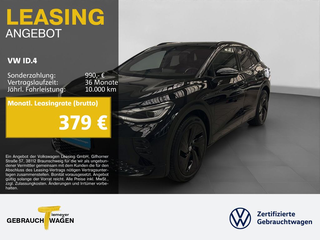 Volkswagen ID.4 2025