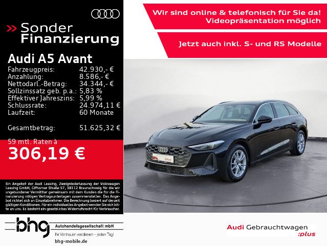 Audi A5 2025