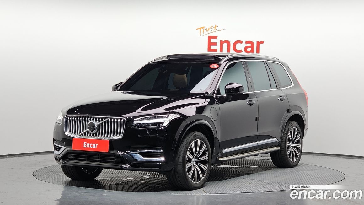 Volvo XC90 2020