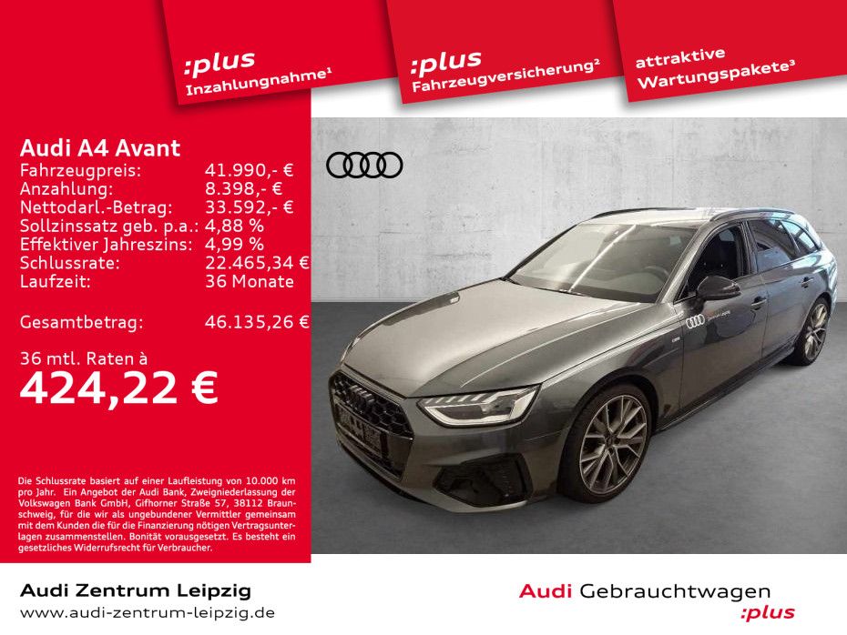 Audi A4 2024