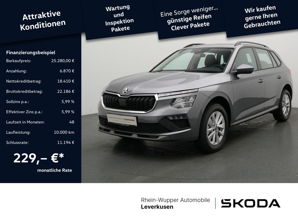 Skoda Kamiq 2025