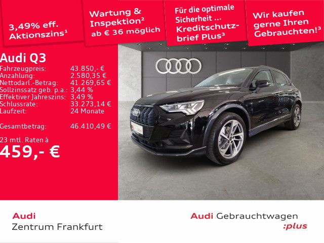 Audi Q3 2025