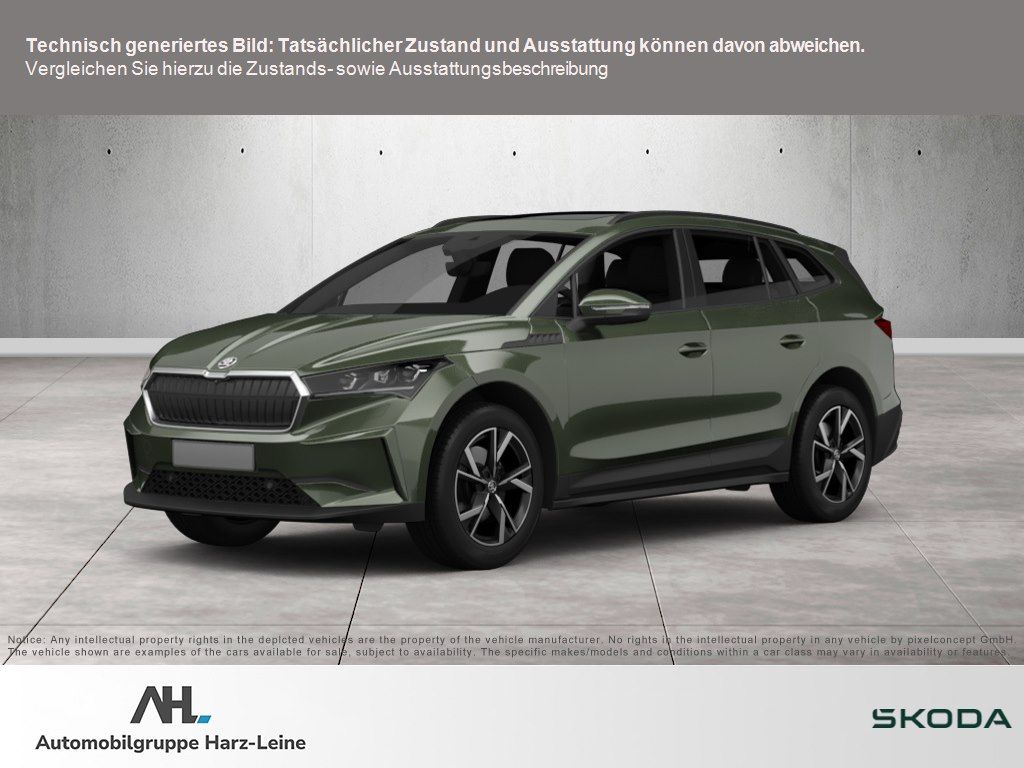 Skoda Enyaq 2025