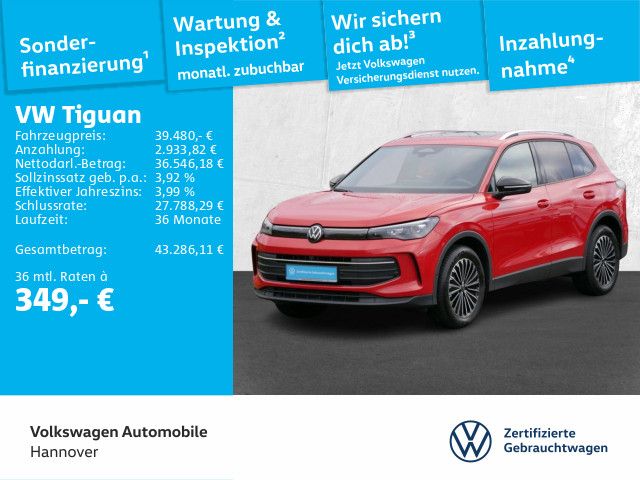 Volkswagen Tiguan 2025