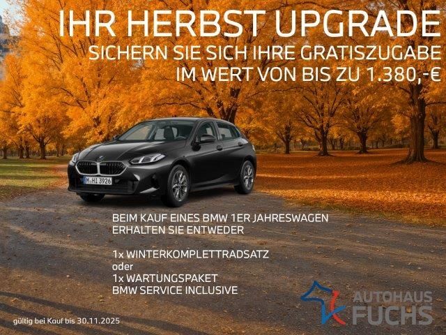 BMW 120 2024