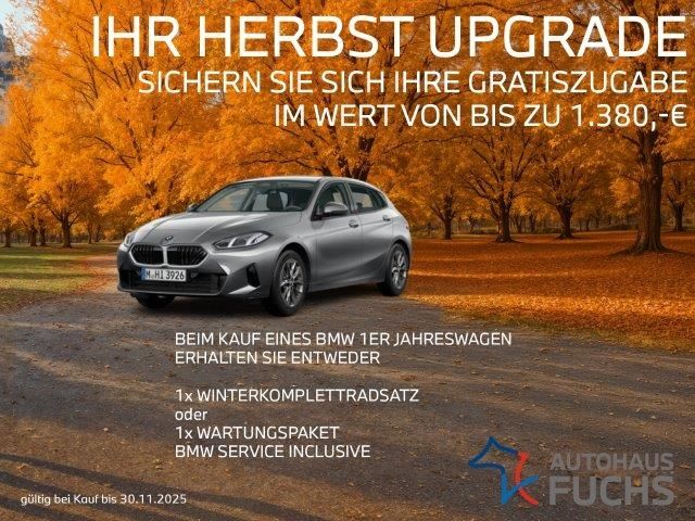 BMW 120 2024