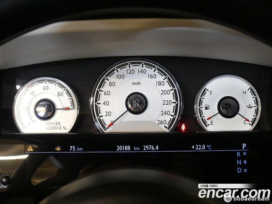 Rolls-Royce Ghost 2018