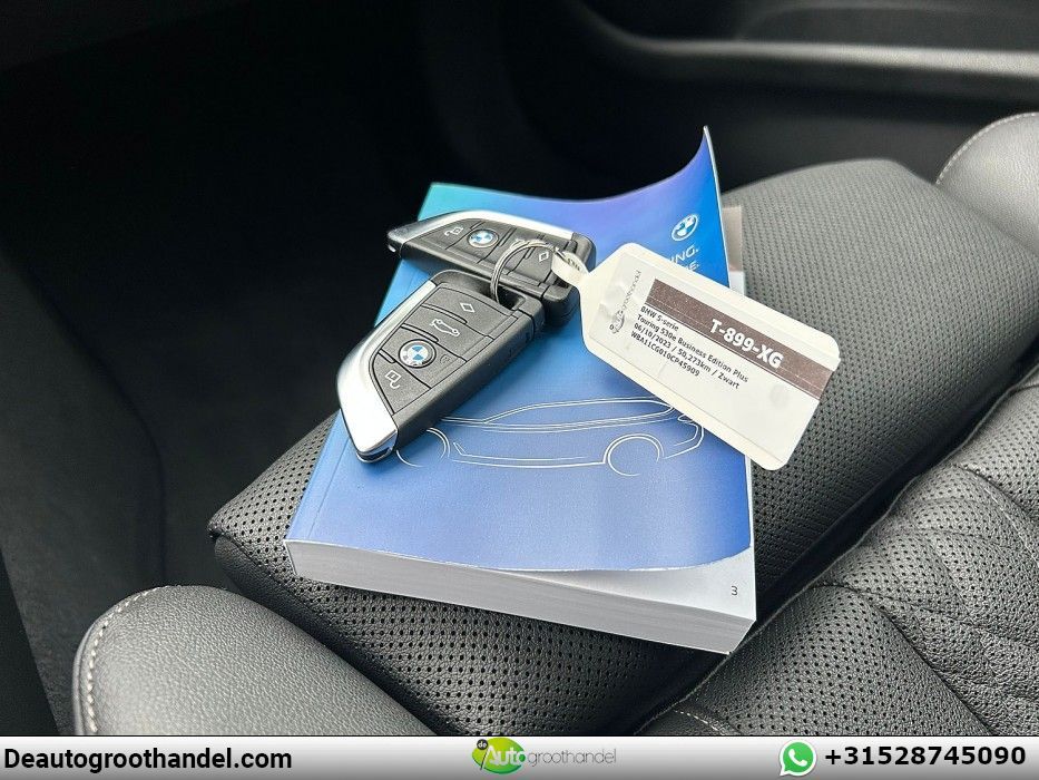 BMW 530 2023