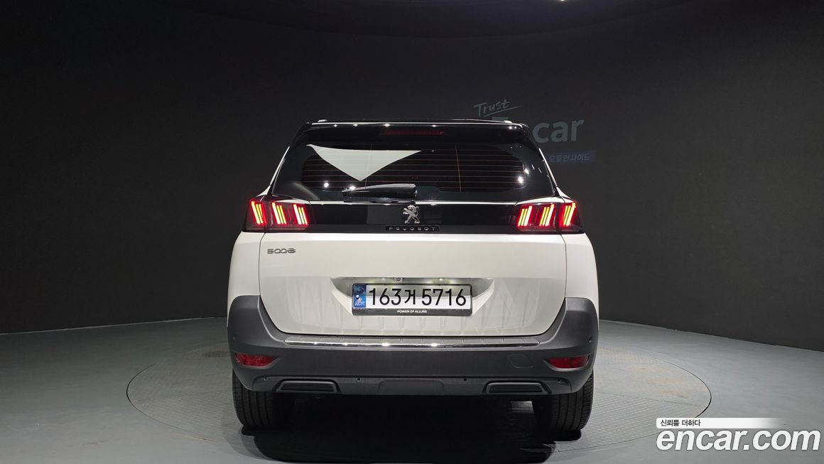 Peugeot 5008 2024