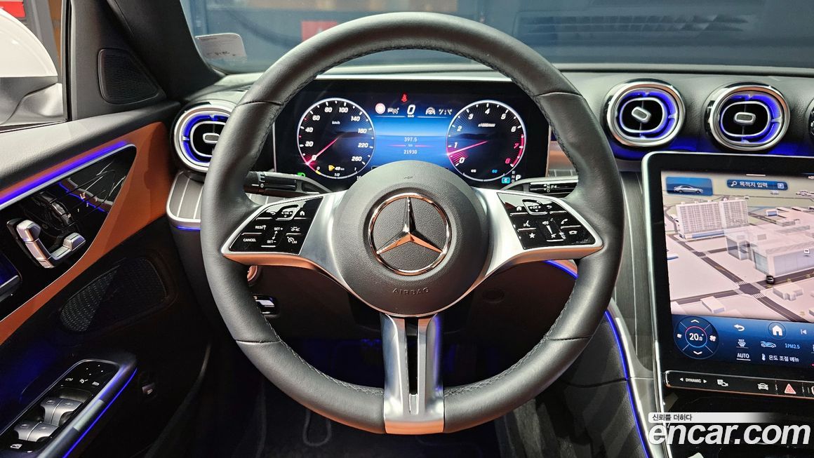 Mercedes-Benz C-Class 2023