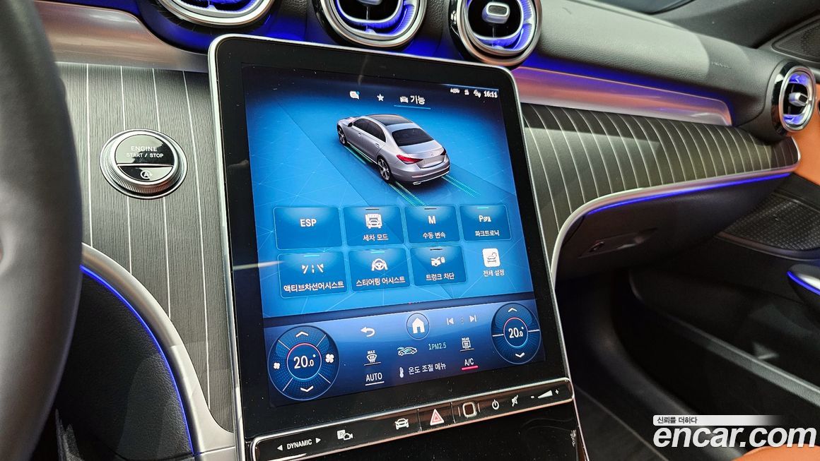 Mercedes-Benz C-Class 2023