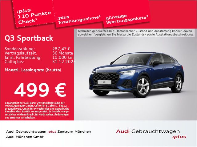 Audi Q3 2025