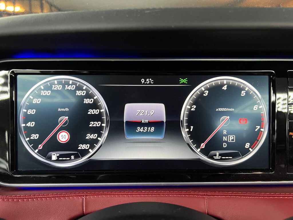 Mercedes-Benz S 500 2017