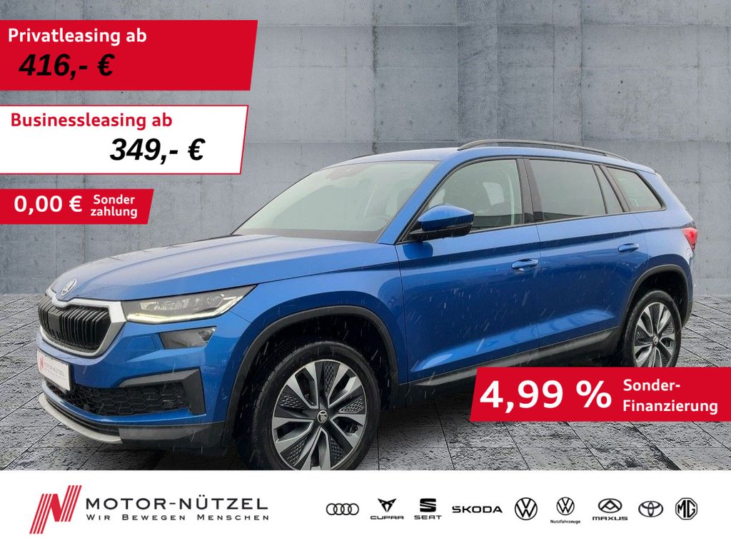 Skoda Kodiaq 2022