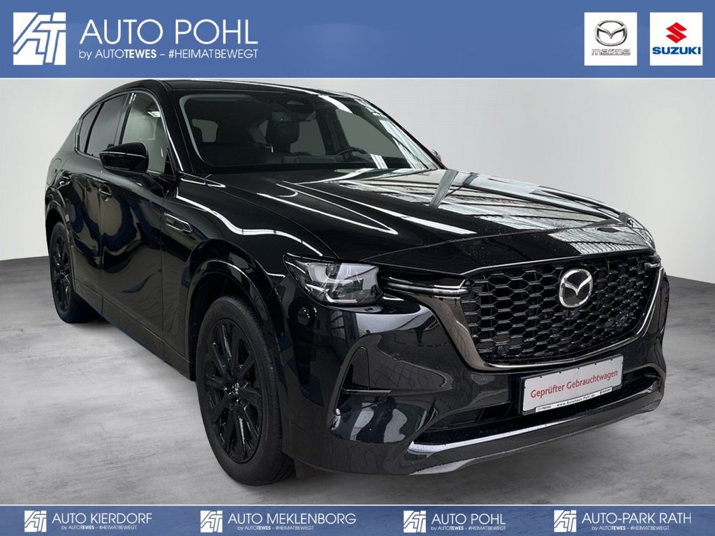Mazda CX-60 2022