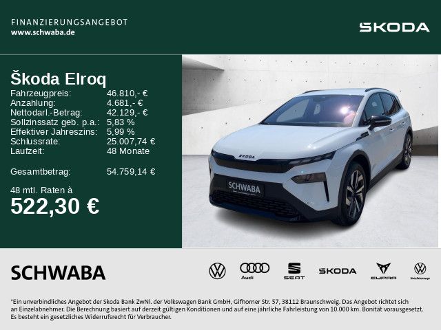 Skoda Elroq 2025