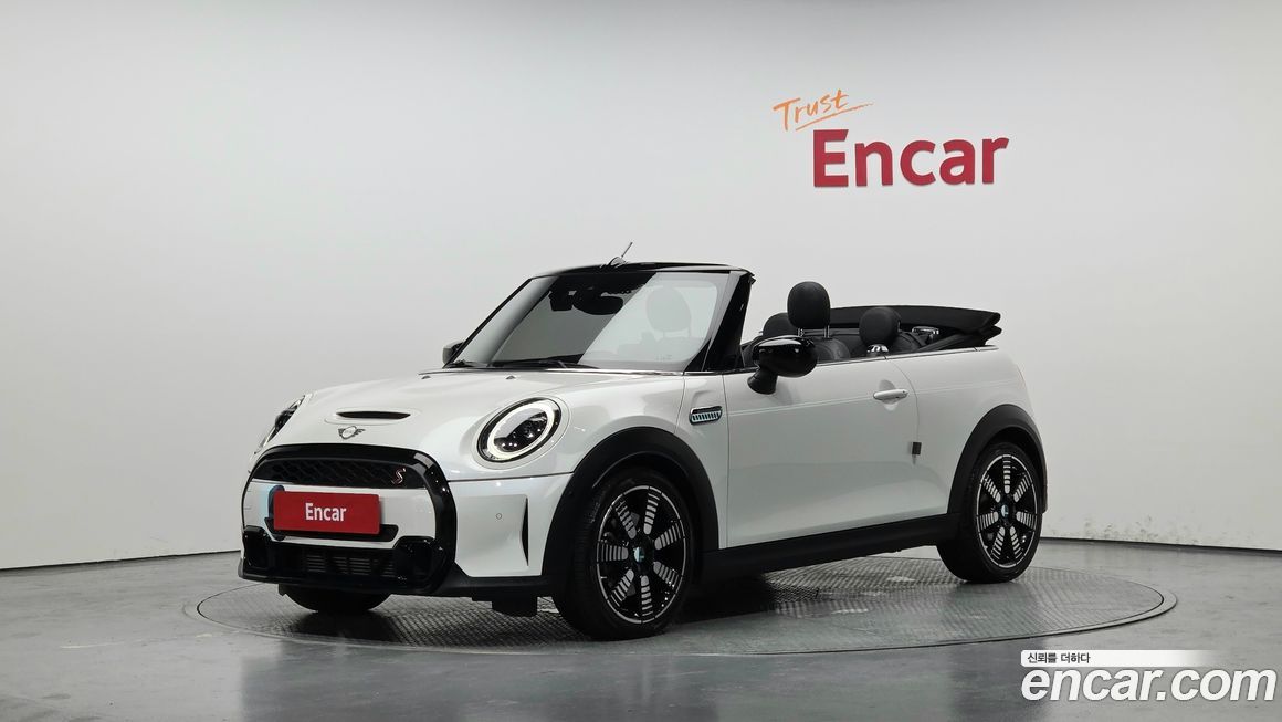 Mini Cooper Convertible 2023