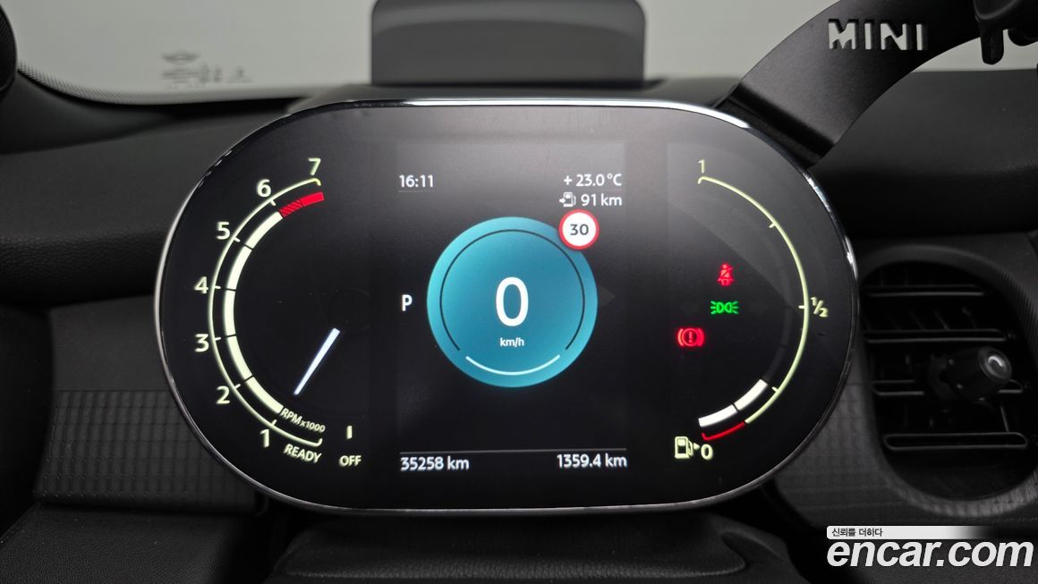 Mini Cooper Convertible 2023