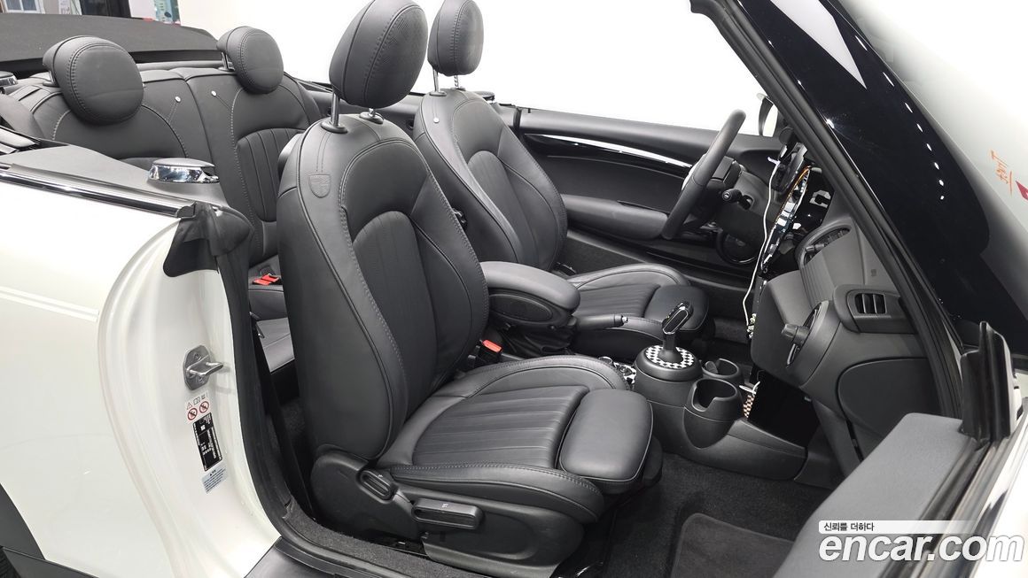 Mini Cooper Convertible 2023