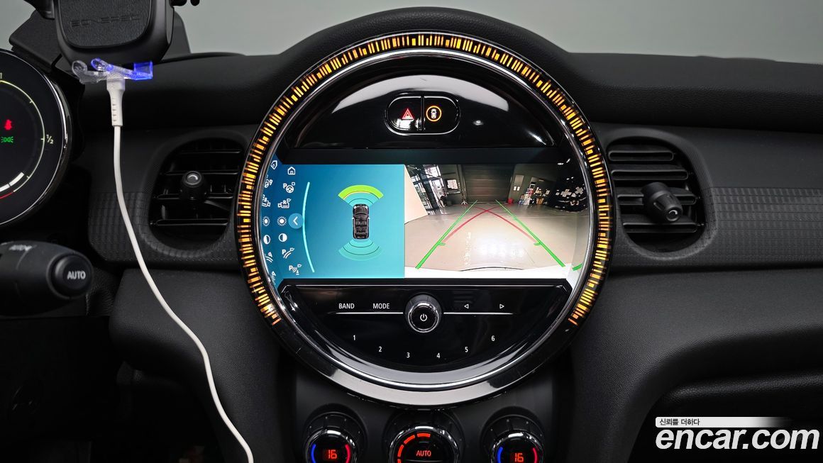 Mini Cooper Convertible 2023