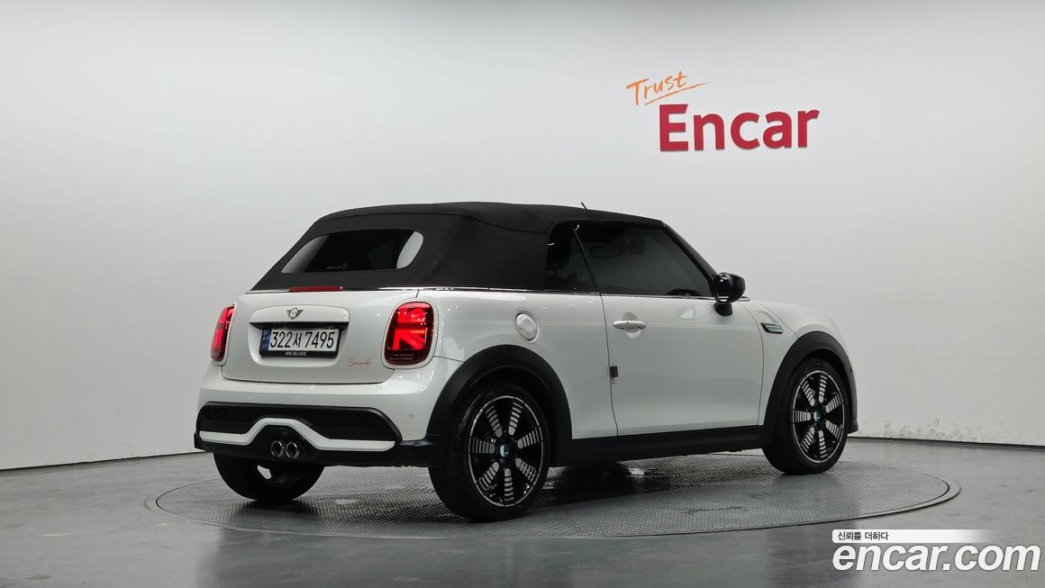 Mini Cooper Convertible 2023